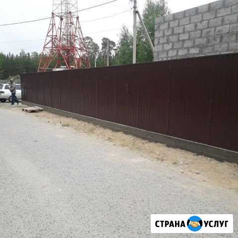 Установка заборов Белый Яр - изображение 1