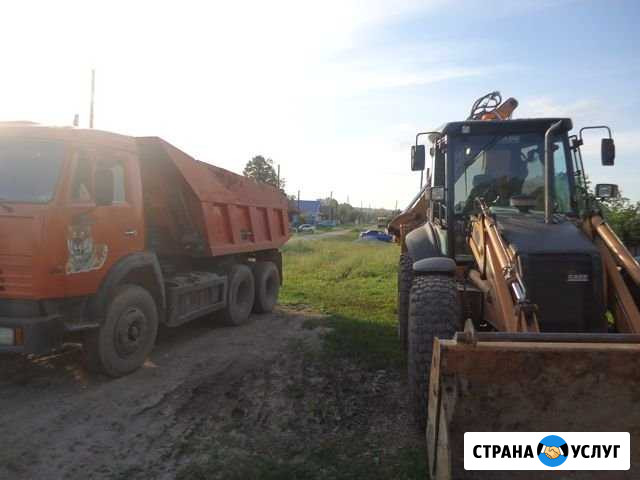 Экскаватор погрузчик kase 695 st и Камаз совок Чернушка - изображение 1