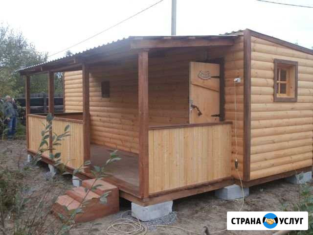 Быстро- Баня Качканар - изображение 1