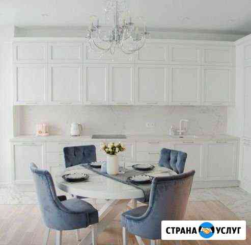 Стул Москва