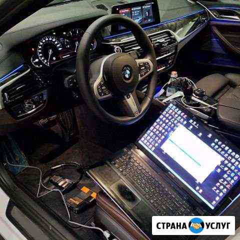 Чип тюнинг BMW бензин дизель Нижний Новгород