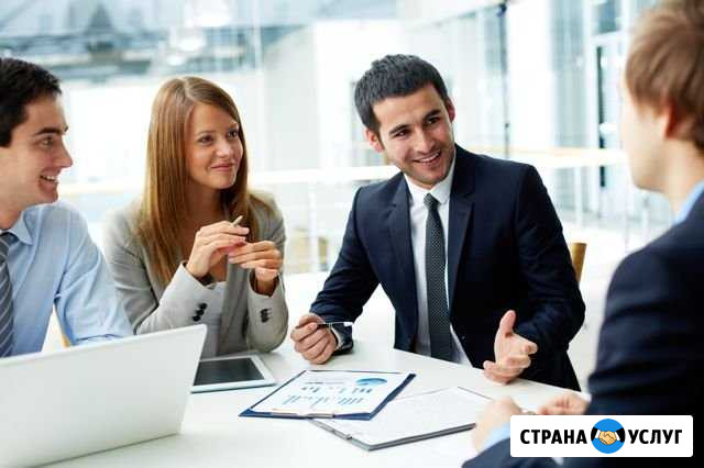 Регистрация ооо. Юр.адрес. Постинг Авито Новосибирск - изображение 1