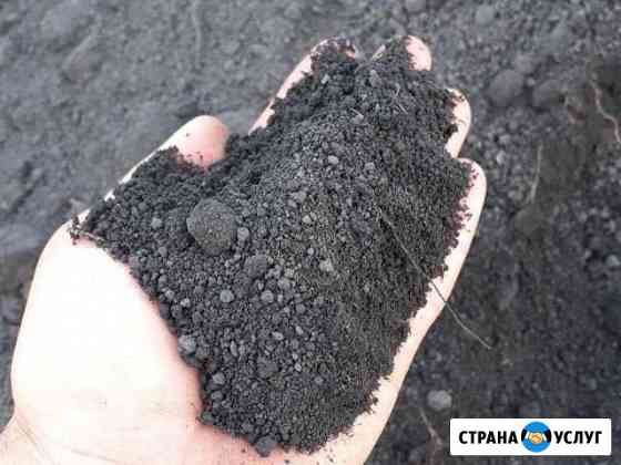 Продажа и доставка сыпучих стройматериалов Кемерово