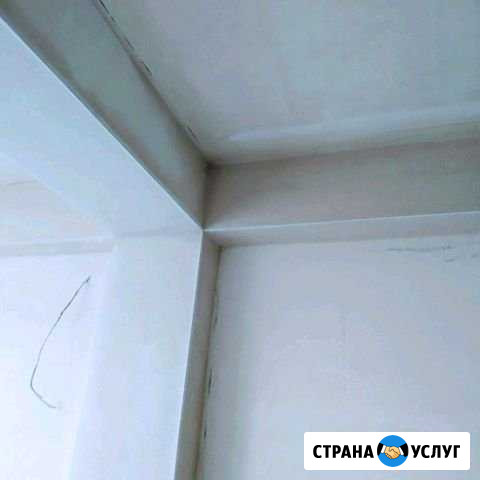 Штукатурка Куруш - изображение 1