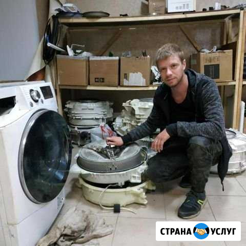 Ремонт холодильников Ремонт стиральных машин Улан-Удэ - изображение 1