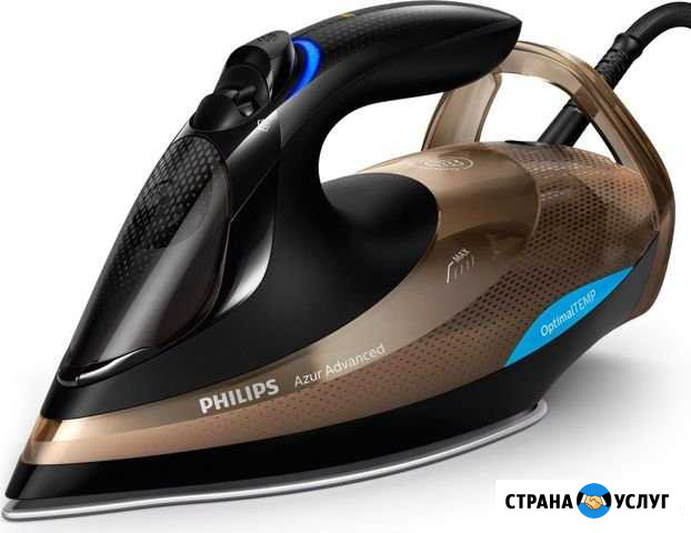 Ремонт утюгов Астрахань - изображение 1