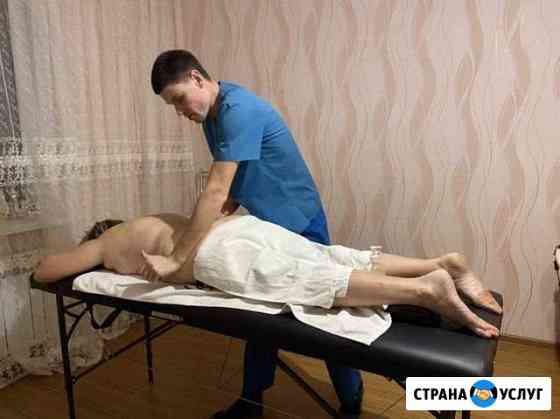 Массаж с выездом на дом Анапа