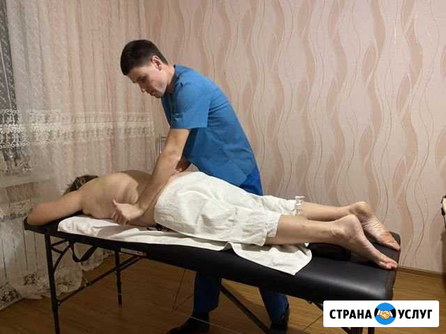 Массаж с выездом на дом Анапа - изображение 1