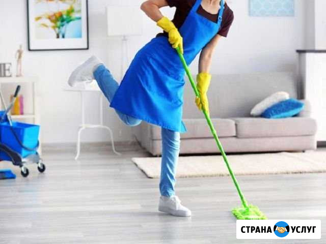Уборка квартир Тюмень - изображение 1