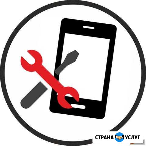 Ремонт телефонов и компьютеров Октябрьский - изображение 1