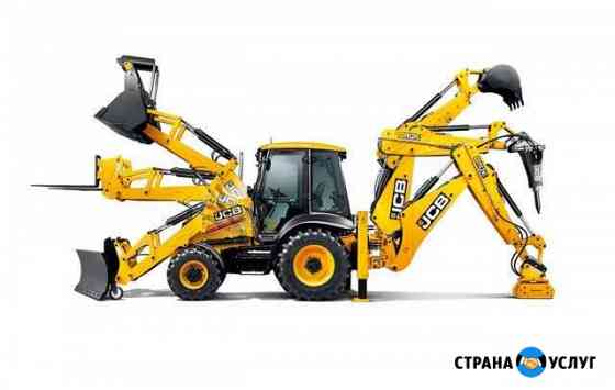 JCB.Экскаватор. Ямобур. Гидромолот. Закру-ние свай Истра