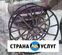 Трубогиб услуги Набережные Челны