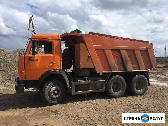 Камаз 65115 доставка аренда Казань - изображение 1