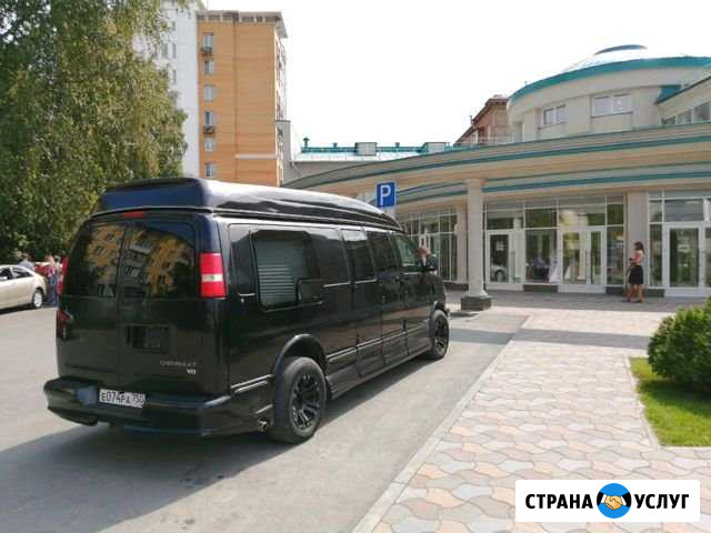 Аренда, заказ VIP микроавтобуса, трансфер, свадьбы Новосибирск - изображение 1