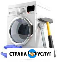Ремонт стиральных машин Истра - изображение 1