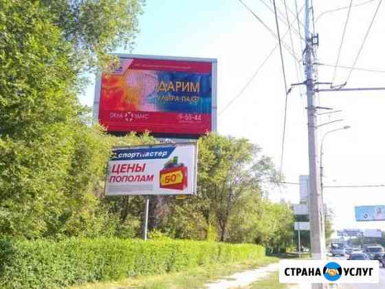 Аренда/прокат ЖК тв / экранов со стойками для през Волгоград