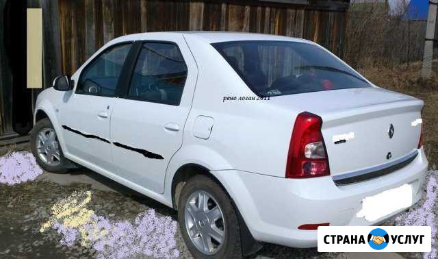 Аренда авто под выкуп Омск - изображение 1