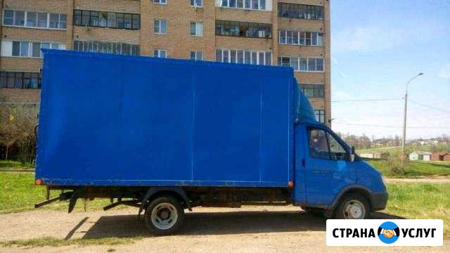 Грузоперевозки Истра - изображение 1