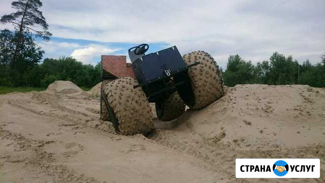 Аренда Вездехода (снегоболотохода) Нефтеюганск - изображение 1
