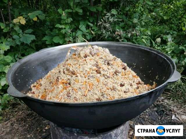 Плов, шурпа, шашлыки Альметьевск - изображение 1