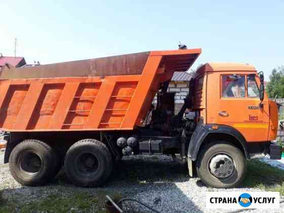Вывоз мусора и грузоперевозки Екатеринбург