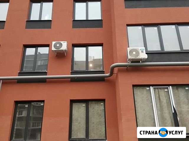 Интроклимат Рязань - изображение 1