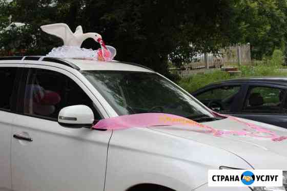 Украшение машины на выписку из роддома Нижний Тагил