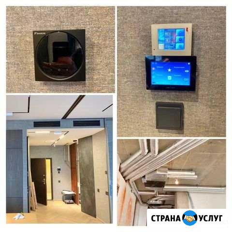 Установка кондиционеров и канальной вентиляции Москва - изображение 1