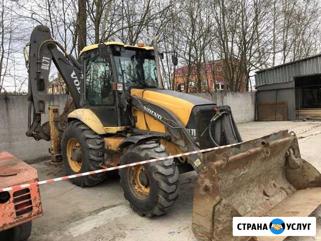 Услуги Трактора Эксковатора Фосфоритный Хорлово Хорлово - изображение 1