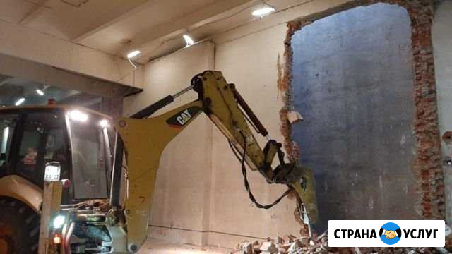 Гидромолот на базе экскаватора-погрузчика CAT 428f Краснодар - изображение 1