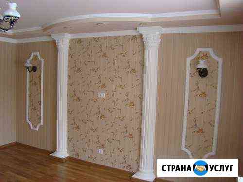 Ремонт квартир под ключ с гарантией Астрахань