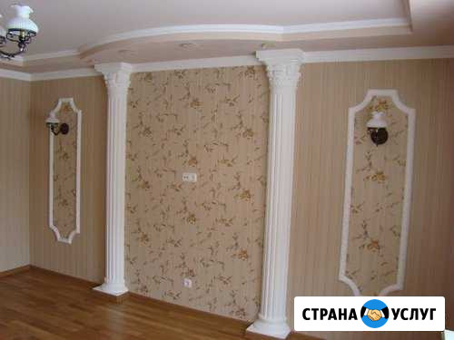 Ремонт квартир под ключ с гарантией Астрахань - изображение 1