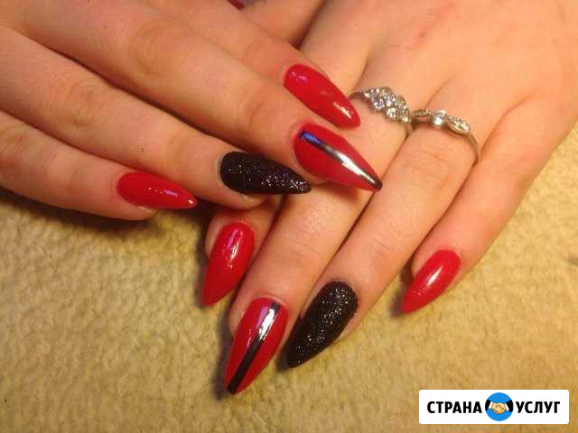 Все виды маникюра Наро-Фоминск - изображение 1