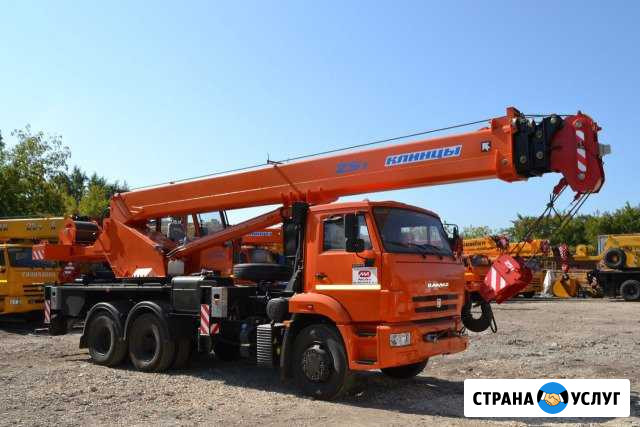 Услуги автокрана. Вылет стрелы 22 м, 25 т Ногинск - изображение 1