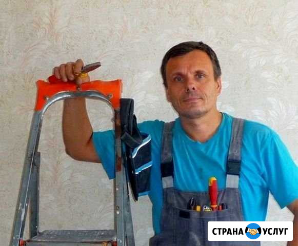 Услуги Сантехника Белоозёрский - изображение 1