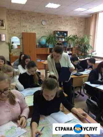 Репетитор по математике, русскому (онлайн) Санкт-Петербург