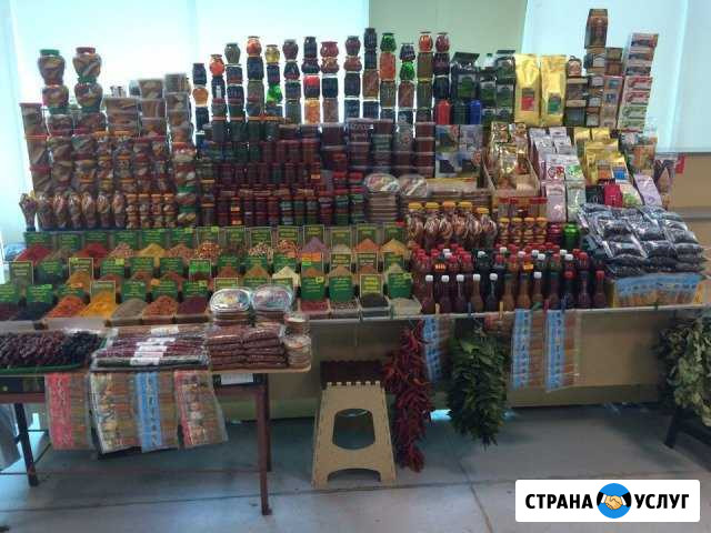 Специи Ткемали Аджика Варенье Опт и Розница Сочи Сочи - изображение 1