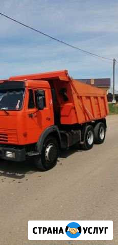 Доставка и услуги Камаз 65115 Арск - изображение 1