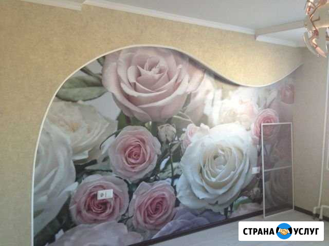 Ремонт домов, квартир, славяне Курган - изображение 1