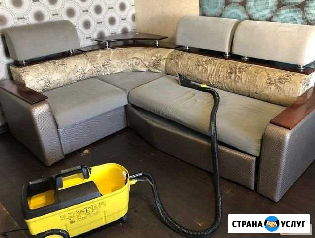 Химчистка ковров и мягкой мебели на дому Абакан - изображение 1