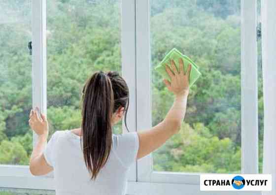 Уборка Чайковский