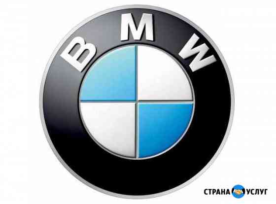 Диагностика и ремонт электрики бмв и мини - BMW и Калуга