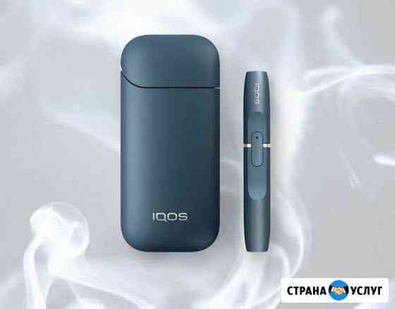Ремонт iqos Набережные Челны