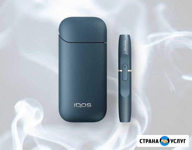 Ремонт iqos Набережные Челны - изображение 1