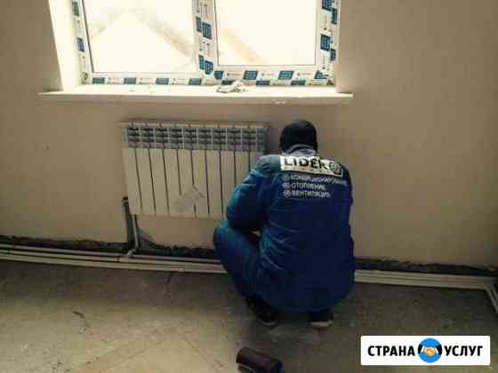 Отопление в рассрочку Кизилюрте Кизилюрт