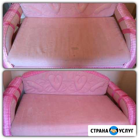 Химчистка мягкой мебели и ковров Оренбург - изображение 1