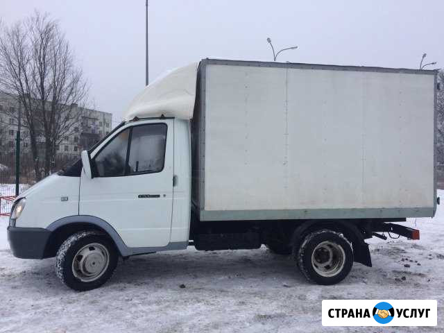 Грузоперевозки Новошахтинск - изображение 1