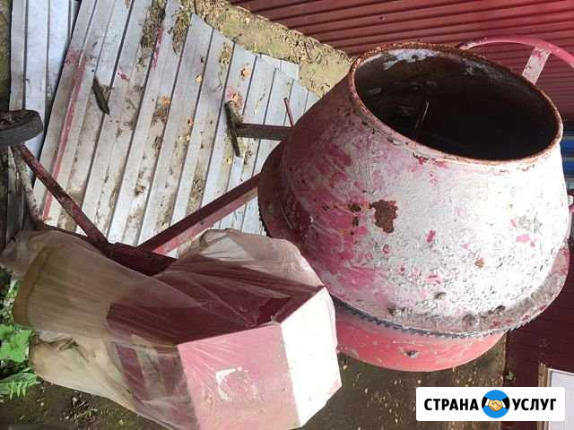 Аренда бетономешалки 160 л 220в Киров - изображение 1