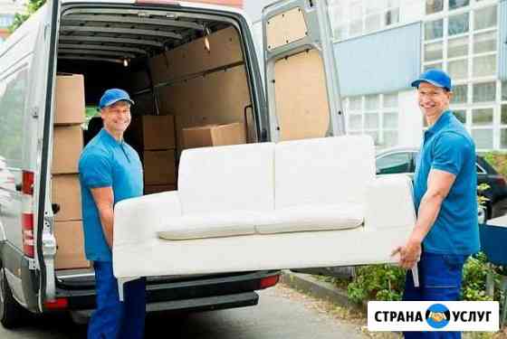 Услуги грузчиков в Сергиевом Посаде Сергиев Посад