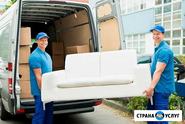 Услуги грузчиков в Сергиевом Посаде Сергиев Посад - изображение 1